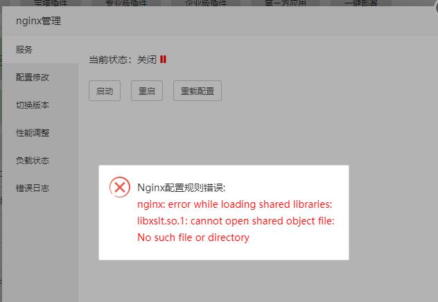 Linux删除、创建文件（夹）必备命令 [推荐]