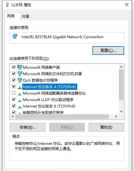 阿尔卡特Idol 4S上手：骁龙652带动2K屏！