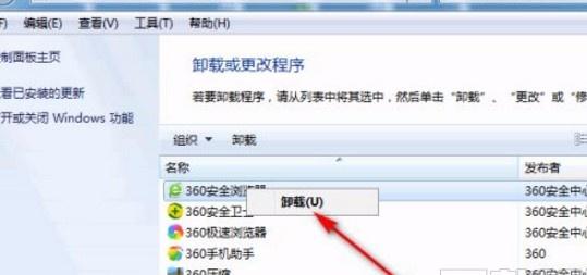 Win10 1903轻松提速，快如闪电！