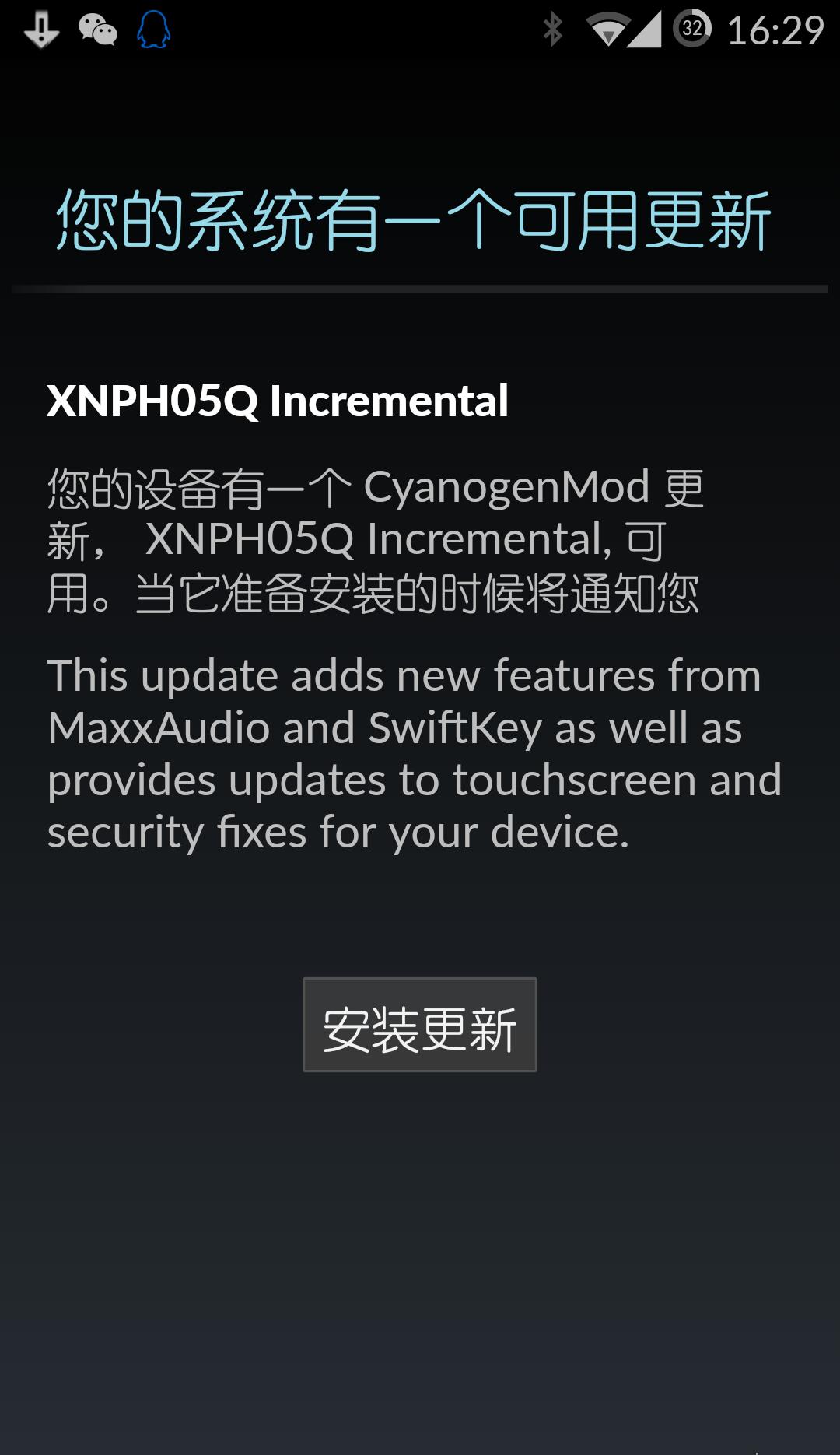WindowsXP安装更新卡住怎么办？解决方法！