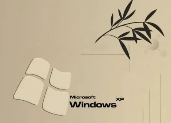 免费下载旧版XP系统，快速安装WPS办公软件