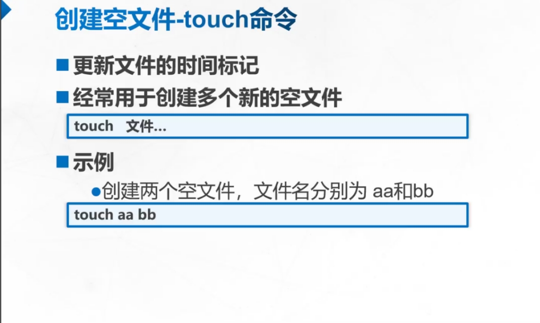  dos查看文件系统