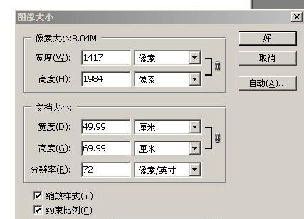  lgg5分辨率