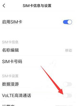  lgg5高清通话