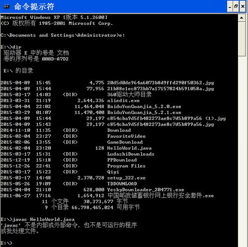 src-TVRZNMTY4NTE3NjkzNQaHR0cHM6Ly9pbWcubXVrZXdhbmcuY29tLzU2YjM3MTc3MDAwMTI2NWQwNTAwMDU0OC5qcGc=.jpg