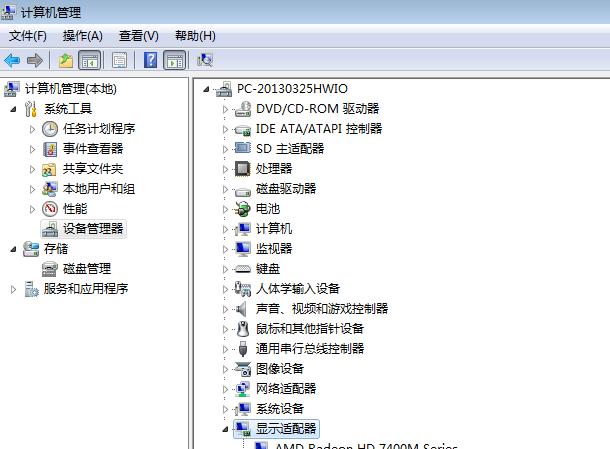 src-TVRZNMTY4NTMyNTU3MQaHR0cHM6Ly9waWMud2luN3FqYi5jb20vdXBsb2Fkcy9hbGxpbWcvMTkwNDAxLzEwMUgzQzA5LTIucG5n (1).jpg