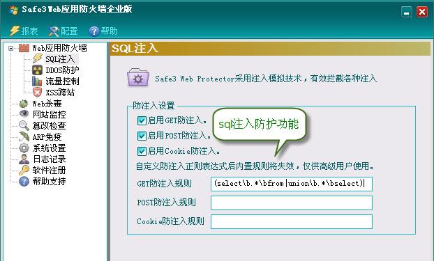 src-TVRZNMTY4NTc4MzkxMwaHR0cHM6Ly9pbWFnZXMuY25ibG9ncy5jb20vY25ibG9nc19jb20vc2FmZTMvd2Fmc3FsLmpwZw==.jpg
