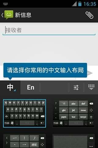 src-TVRZNMTY4NTg2MzM2MAaHR0cHM6Ly9pbWcuc2hlbmR1cWlkb25nLmNvbS9kL2ZpbGUvYXBwL2FwcC9xdHl5LzIwMjAtMTItMDMvYjVjYTEzODlhODg4ZjQxZGNhMGI0MmMxYjdlN2RhZmUuanBn.jpg