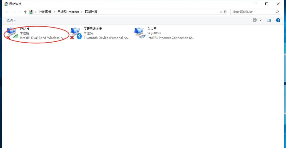 Win8电脑如何打开资源管理器？快速解决！-5G系统之家