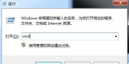 WinXP系统开机自动注销问题的完美解决攻略！