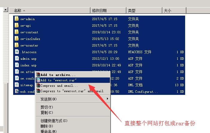 Win10系统重装后激活问题解决办法