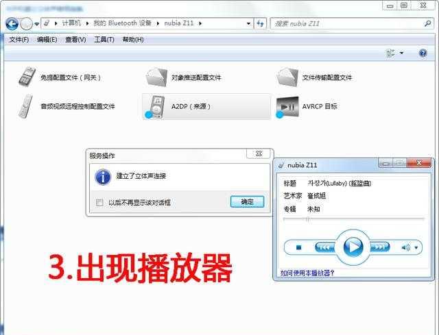 src-TVRZNMTY5MDQzMDUwNwaHR0cHM6Ly93d3cuc2hhbmd5b3V3LmNuL3VwbG9hZHMvYWxsaW1nLzE5MDcwOC8xMDAxNFE2MjQtMjMuanBn.jpg