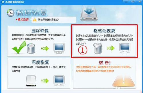 Win10激活工具推荐下载，亲测最佳！