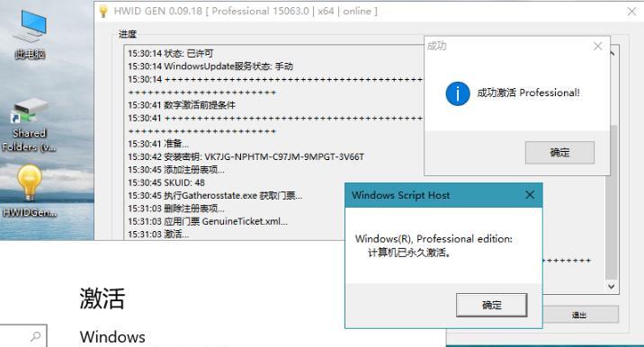 src-TVRZNMTY4ODM1MDI2NAaHR0cHM6Ly93d3cuc2hlbmR1d2luOC5jb20vdXBsb2Fkcy9hbGxpbWcvNTIyMDE5LzExMzk1MzFVNy0xLnBuZw==.jpg