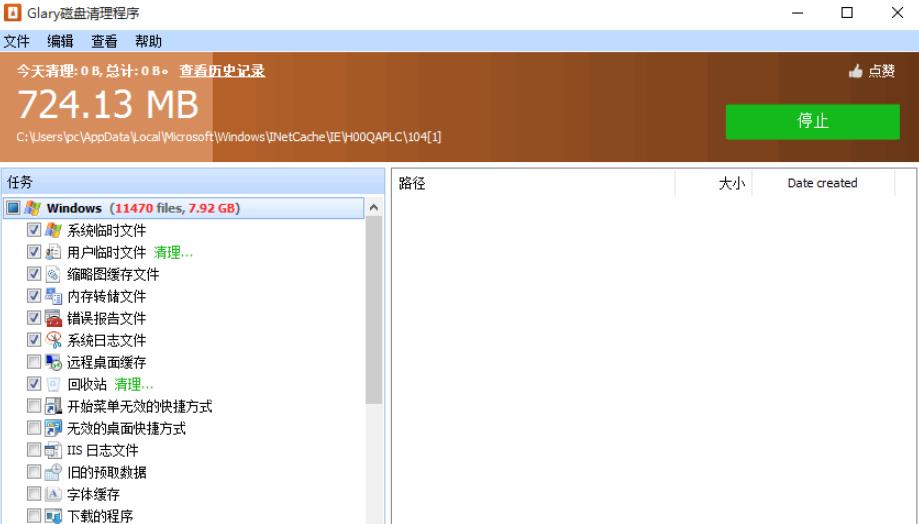 Ubuntu13.10启动VirtualBox故障？解决方法！
