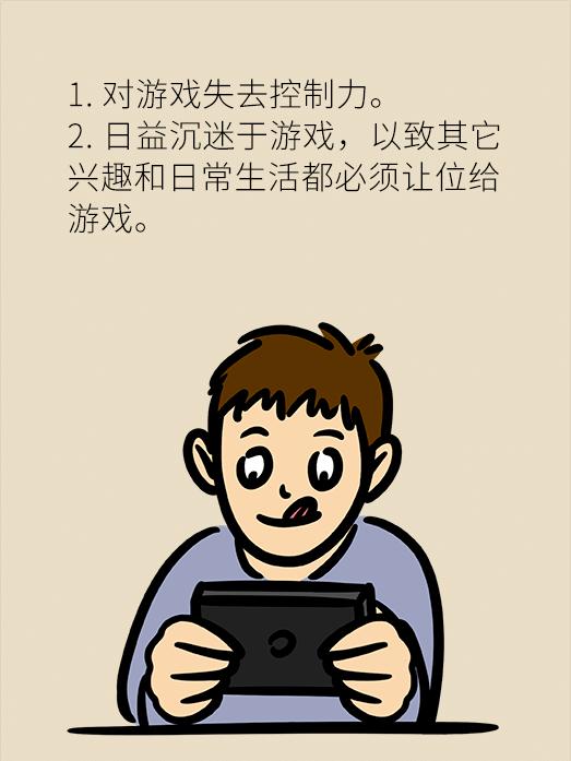 实现双系统安装，轻松操作！