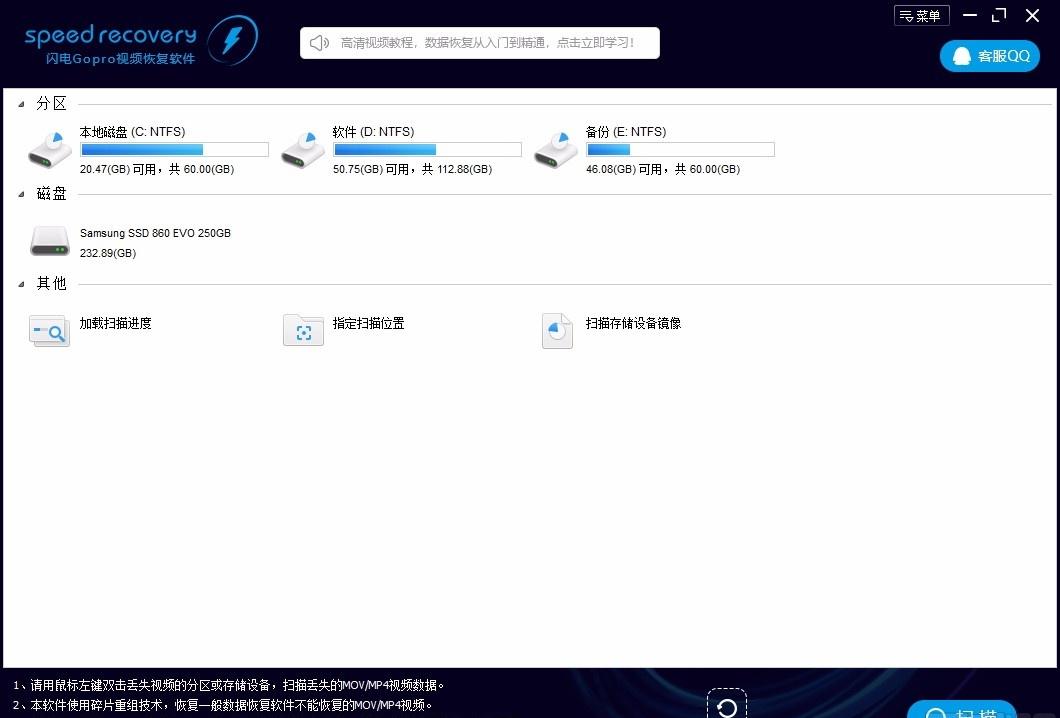 ADSL拨号错误代码大全，你遇到了吗？