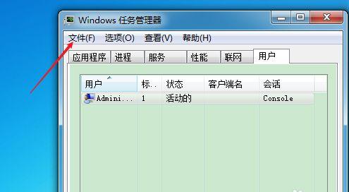 Win10 1903：轻松提升系统性能，快如闪电！