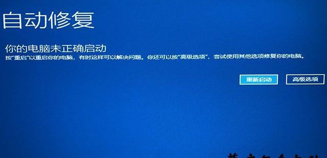 WinXP系统开机自动注销，轻松解决！