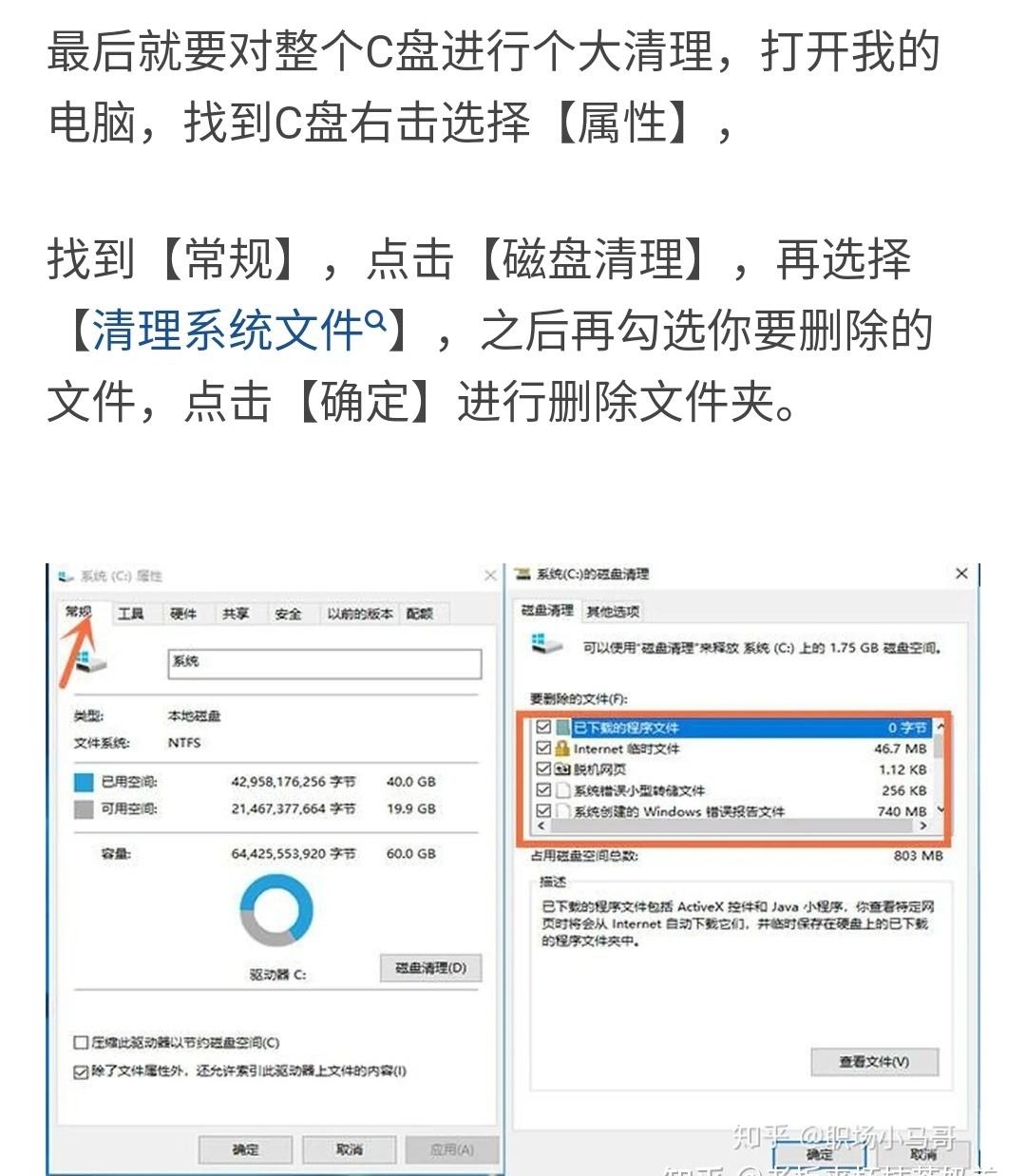 src-TVRZNMTY5MDQzMjI0NAaHR0cHM6Ly9waWM0LnpoaW1nLmNvbS92Mi00ODVmNjhiMzRmZTlmMjFkMWJkOGQ5Mzg5NDg2MmZiN19yLmpwZw==.jpg
