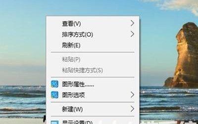 Ubuntu 3D桌面特效，设置方法get了吗？