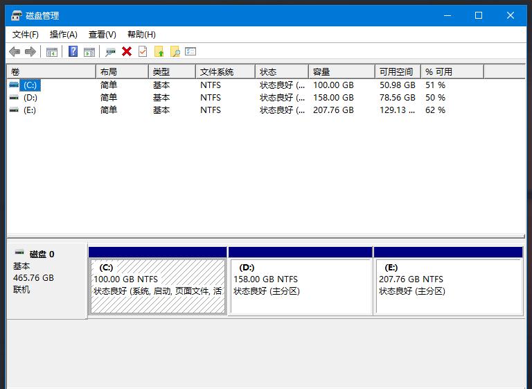 Win8硬盘分区方法：轻松操作，快速创建新简单卷！