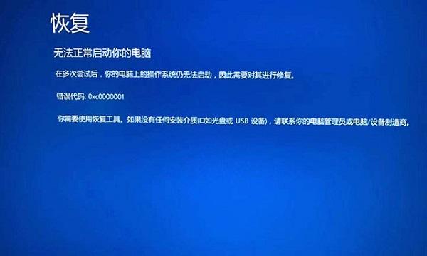 魅族Pro5 Ubuntu版开箱：1+1赢家上手！