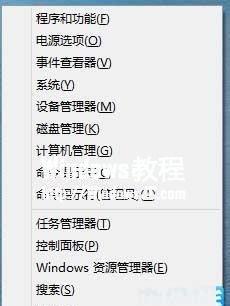 Linux编辑bashrc配置文件的方法