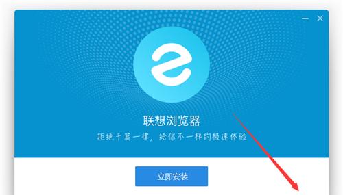 解析英特尔CPU漏洞：禁用注册表保护