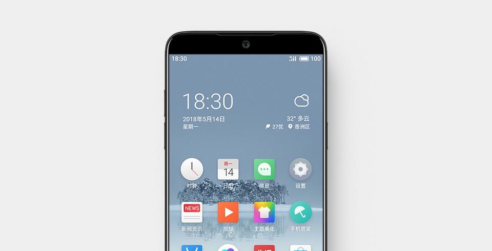 LG G5下巴黑科技：分分钟惊喜上脸！