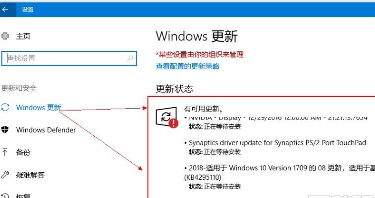 暴走大侠：扇子技能选哪好？