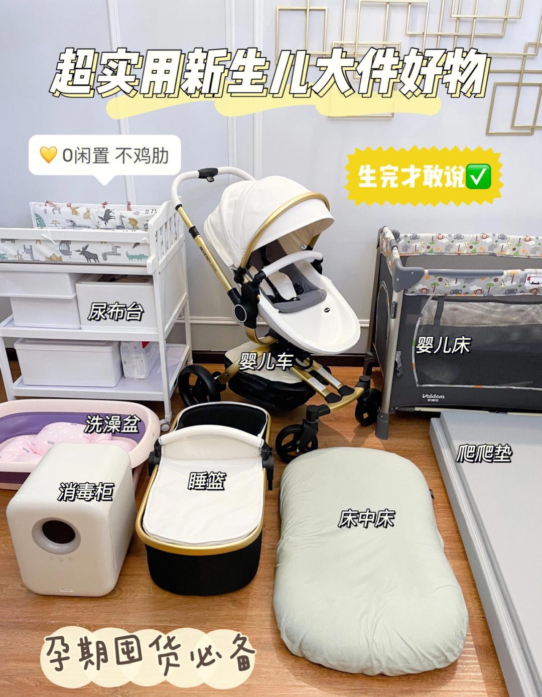 黑陶蛋壳套具：独特精致的餐具艺术