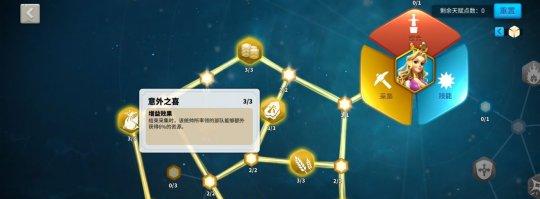 Win10专业版电脑开机后黑屏怎么办？推荐几种最新方法