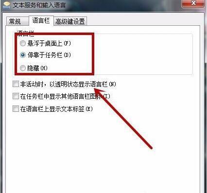 Win10 1903：让文件夹标题栏完整显示路径