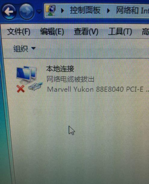 轻松关闭WinXP错误报告
