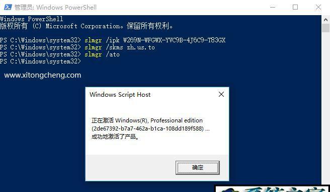 既温柔又神秘的颜色小米手机4S推出淡紫色版
