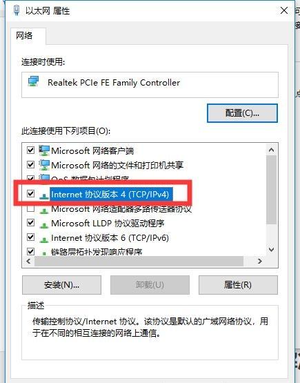 Win8本地连接消失？解决方法一览！