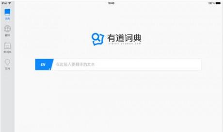 Win101903使用技巧-win101903实操教程