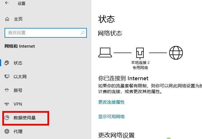 量子特工伪装流：玩法技巧全解析！
