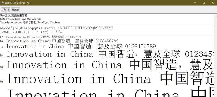 亚特拉斯上架商店，期待你的加入！