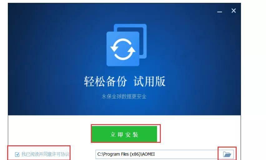 小米手机5开箱：轻薄坚固，舒适手感，细节高清
