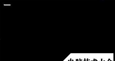 Win10专业版电脑遭遇黑屏怎么办？揭秘最新解决方法