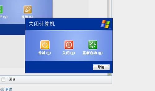 装机故障？蓝屏问题解析！