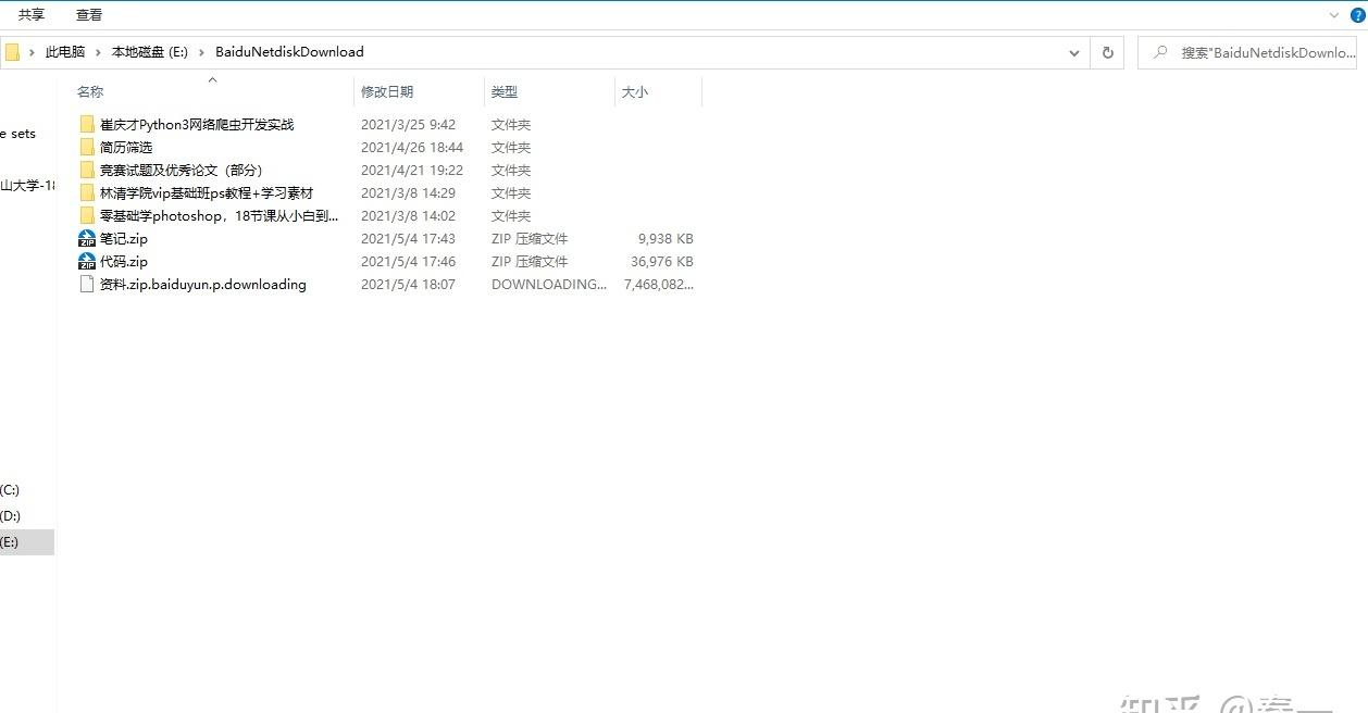 Win101903，怎么让文件夹标题栏显示完整路径