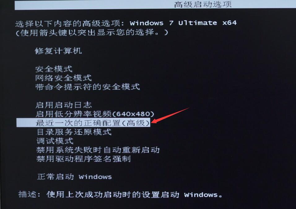 U盘启动轻松搞定