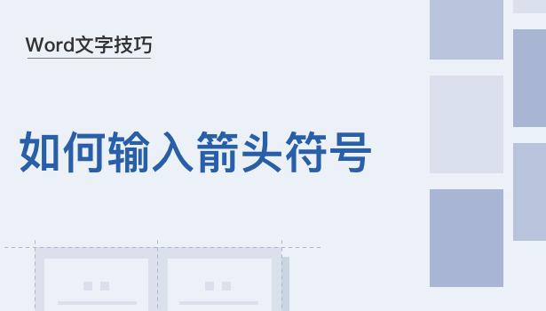 Win101903使用技巧，让你的电脑玩出新花样