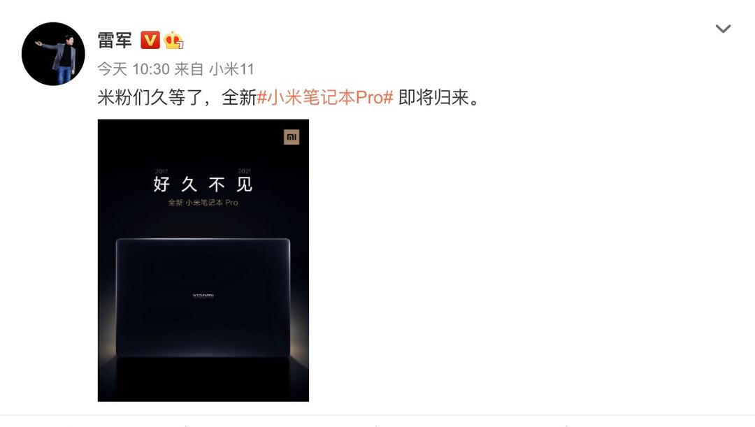 Win8电脑轻松开启蓝牙，解决头疼问题！