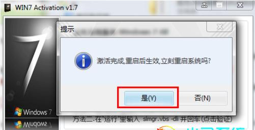 src-TVRZNMTY5MTEzODk4NgaHR0cHM6Ly93d3cueGlhb21heGl0b25nLmNvbS91cGxvYWRzL2FsbGltZy8yMDExMzAvMS0yMDExMzAxMTE1NDMzMTgucG5n.jpg