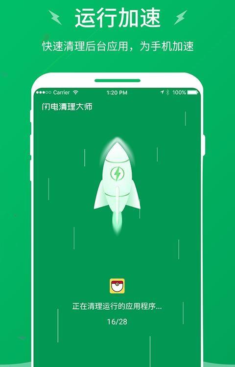 小米手机5高清开箱：细节尽收眼底