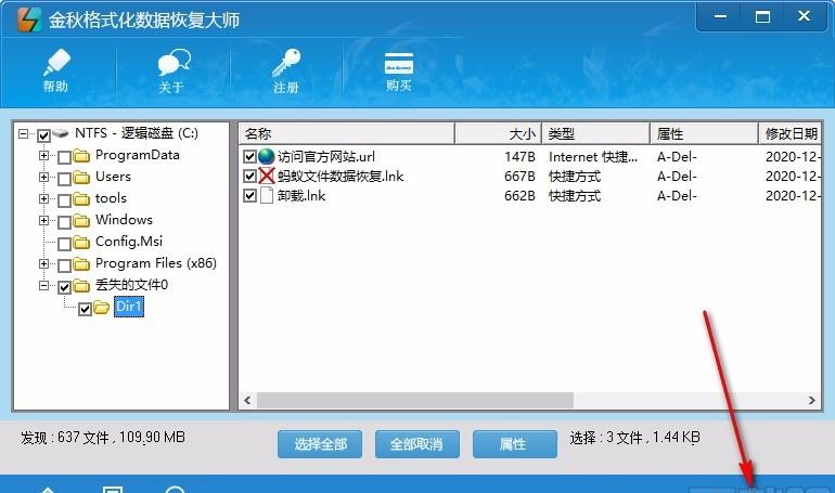 Linux轻松删除与创建文件夹：小白必备 [ 荐 ]